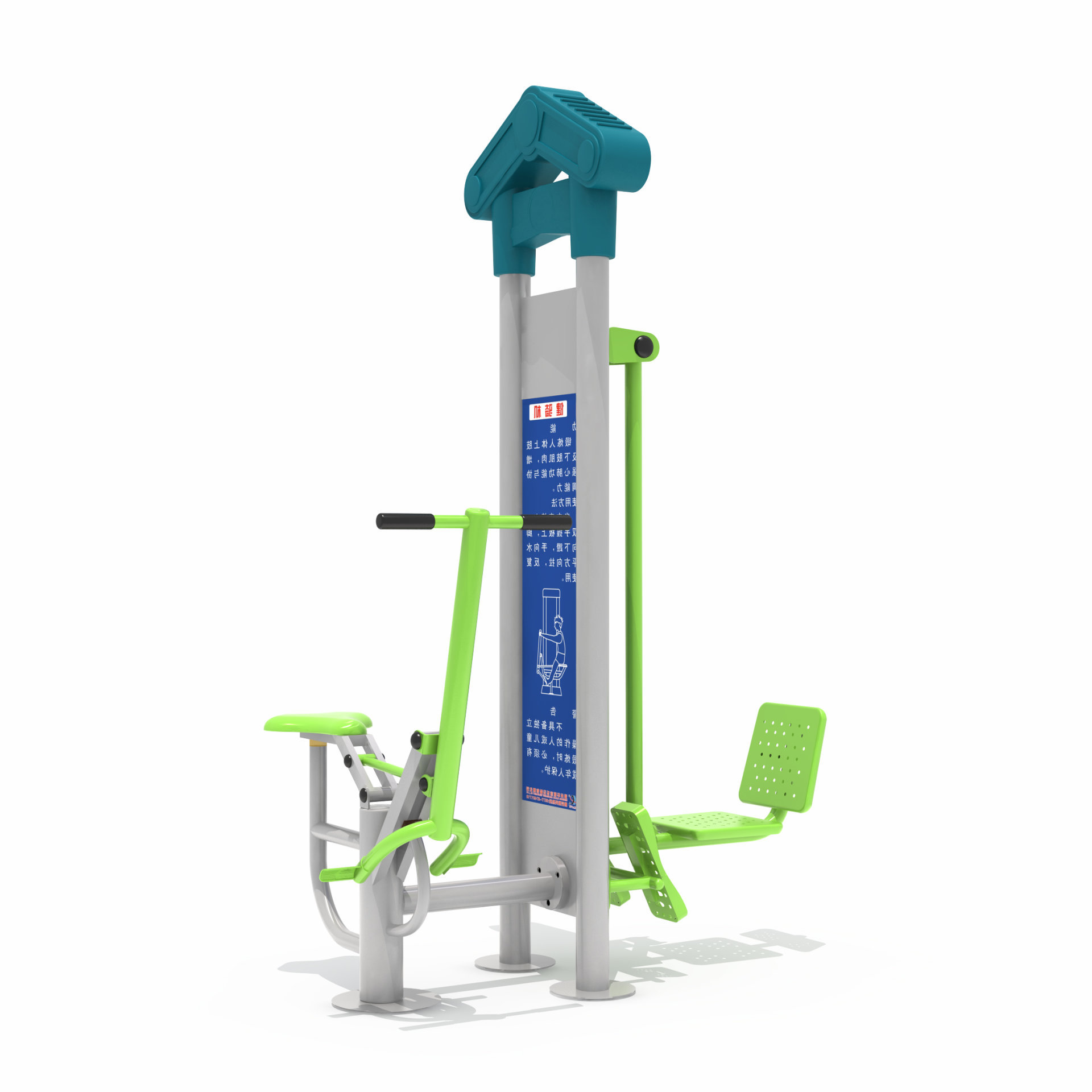 小區(qū)健身器材健騎機(jī) 小區(qū)健身器材健騎機(jī)