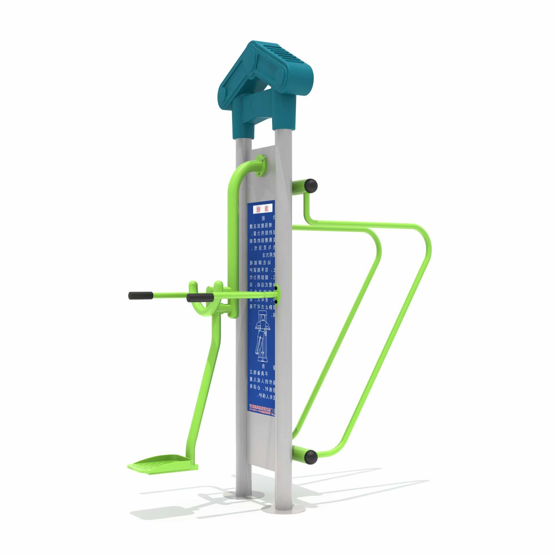 小區(qū)健身器材雙杠 小區(qū)健身器材雙杠