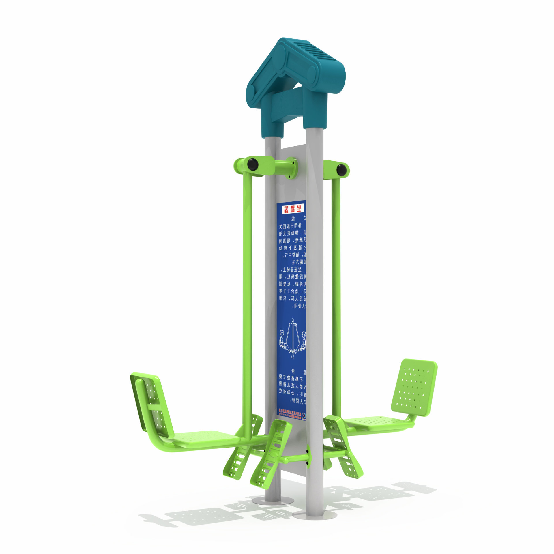 小區(qū)健身器材坐蹬訓(xùn)練器 小區(qū)健身器材坐蹬訓(xùn)練器