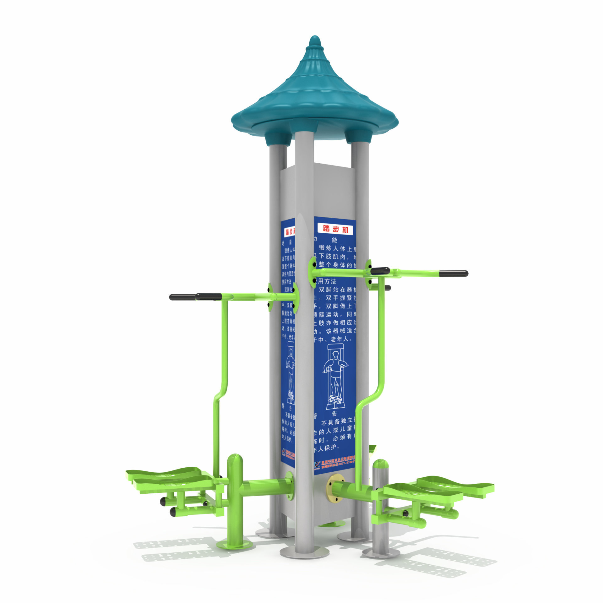 小區(qū)健身器材扭腰器 小區(qū)健身器材扭腰器