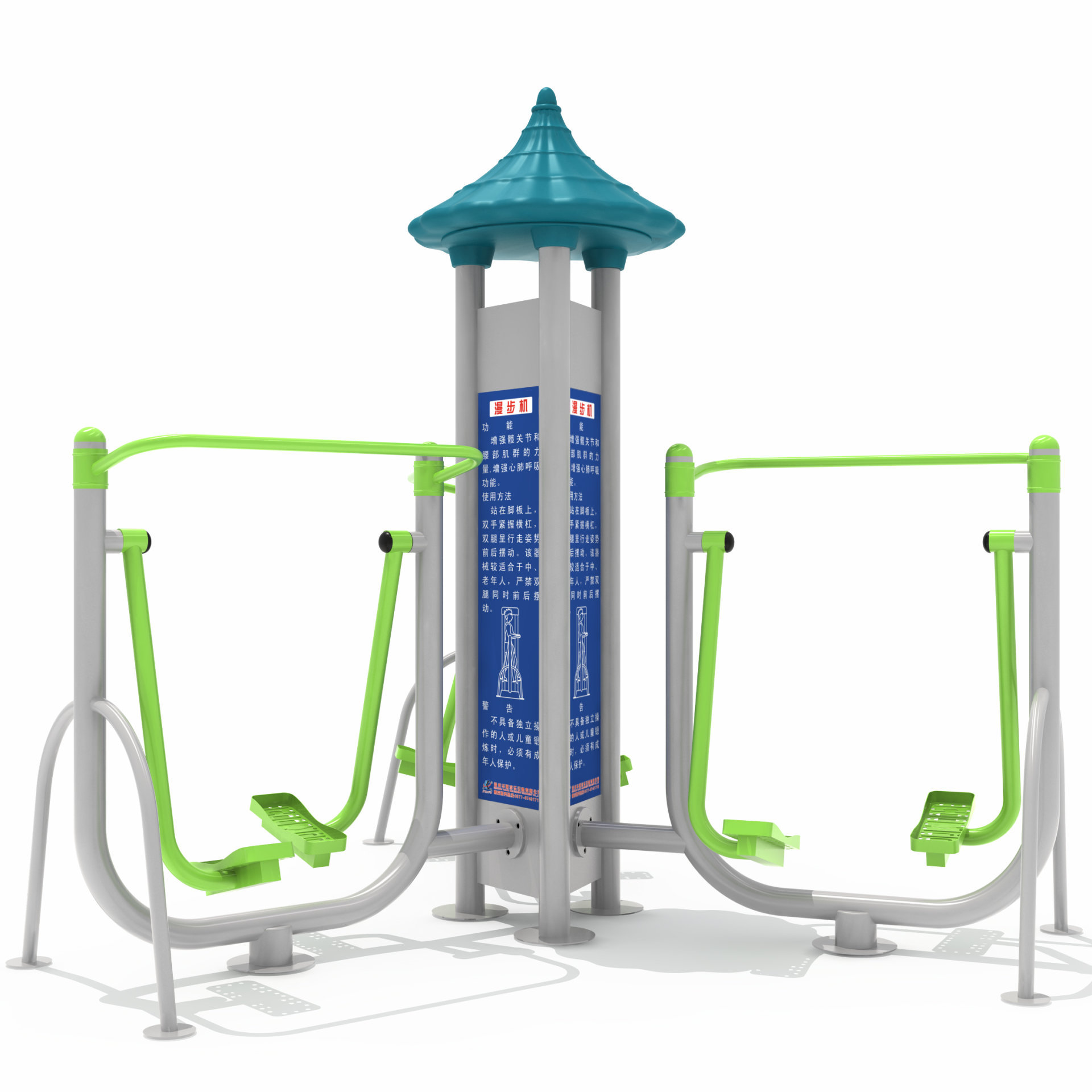 小區(qū)健身器材漫步機(jī) 小區(qū)健身器材漫步機(jī)