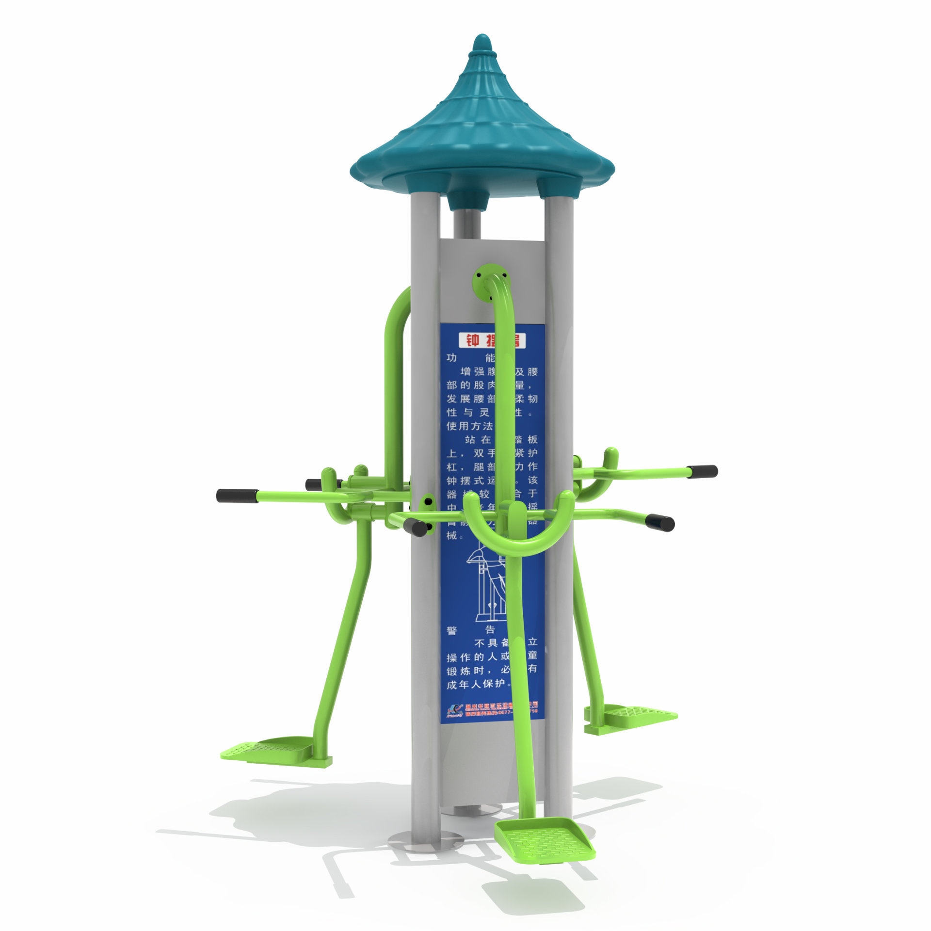 小區(qū)健身器材浪板 小區(qū)健身器材浪板