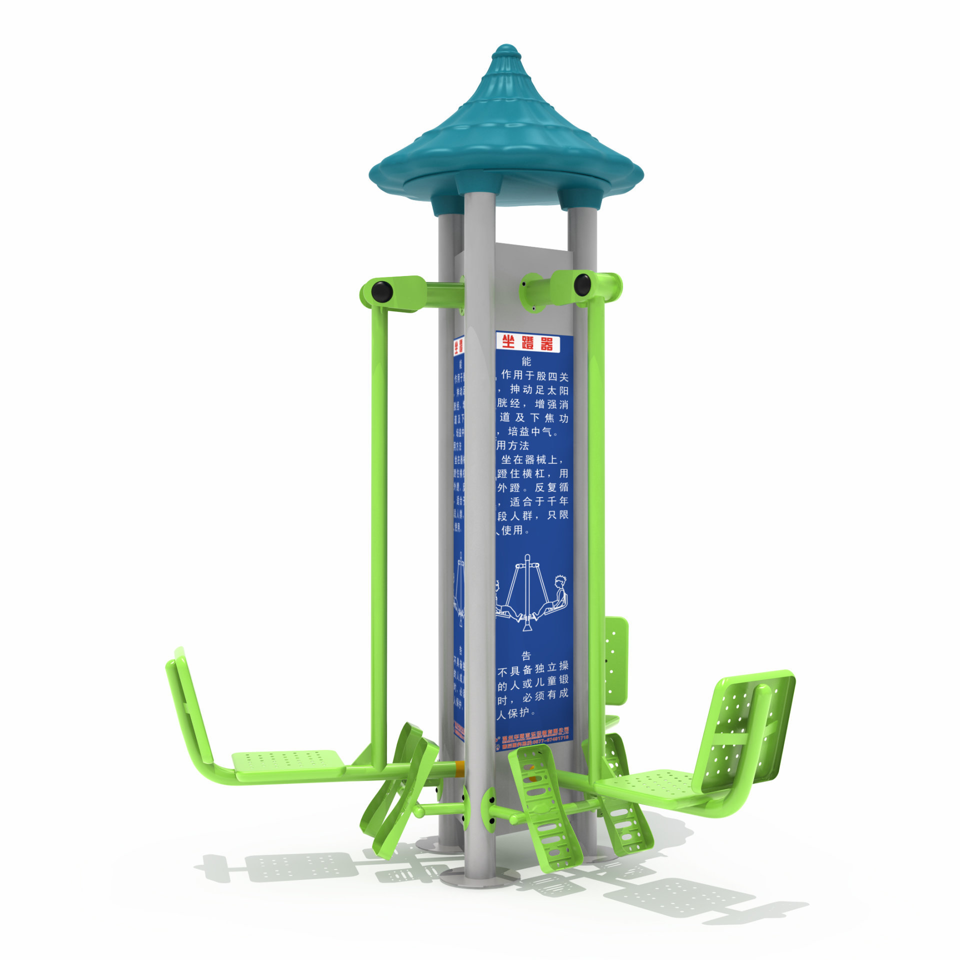 小區(qū)健身器材坐蹬訓(xùn)練器 小區(qū)健身器材坐蹬訓(xùn)練器