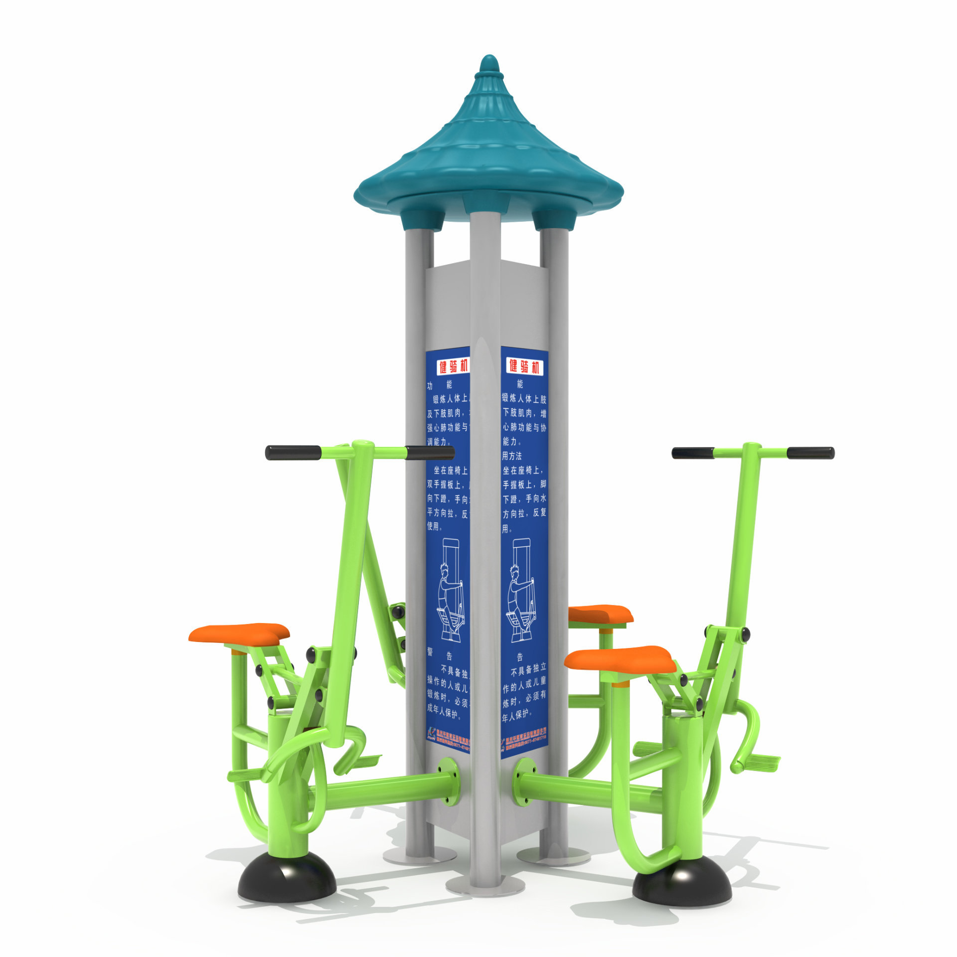 小區(qū)健身器材健騎機(jī) 小區(qū)健身器材健騎機(jī)