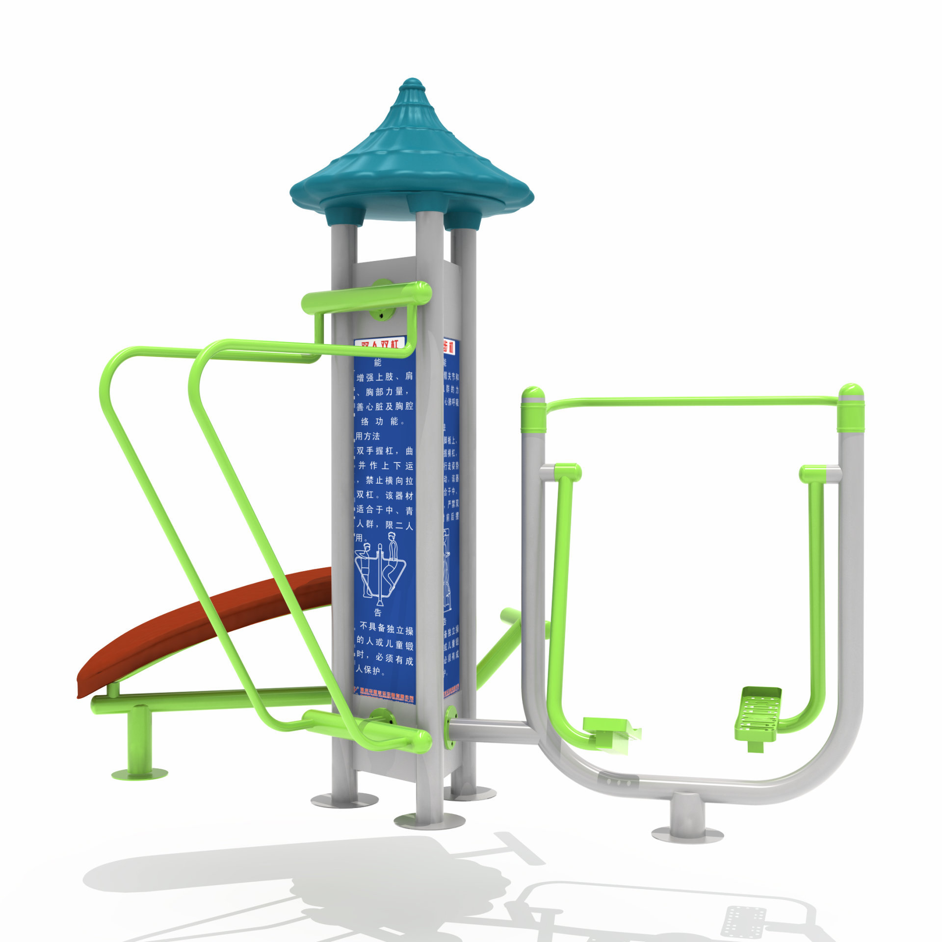 小區(qū)健身器材雙杠漫步機腹肌板 小區(qū)健身器材雙杠漫步機腹肌板