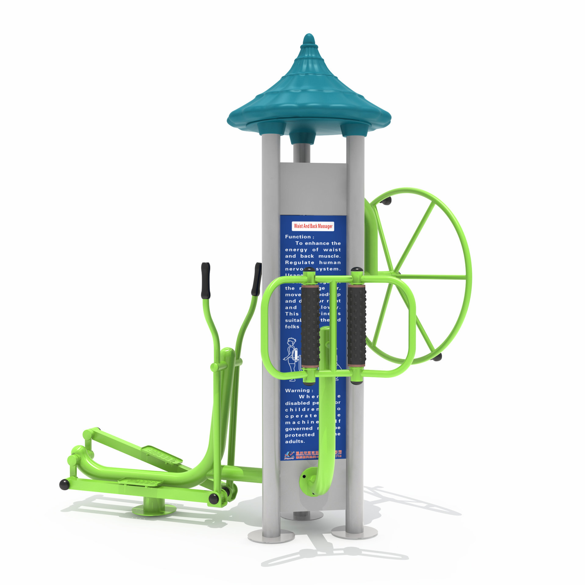 小區(qū)健身器材橢圓機(jī)腰背按摩器大轉(zhuǎn)輪 小區(qū)健身器材橢圓機(jī)腰背按摩器大轉(zhuǎn)輪