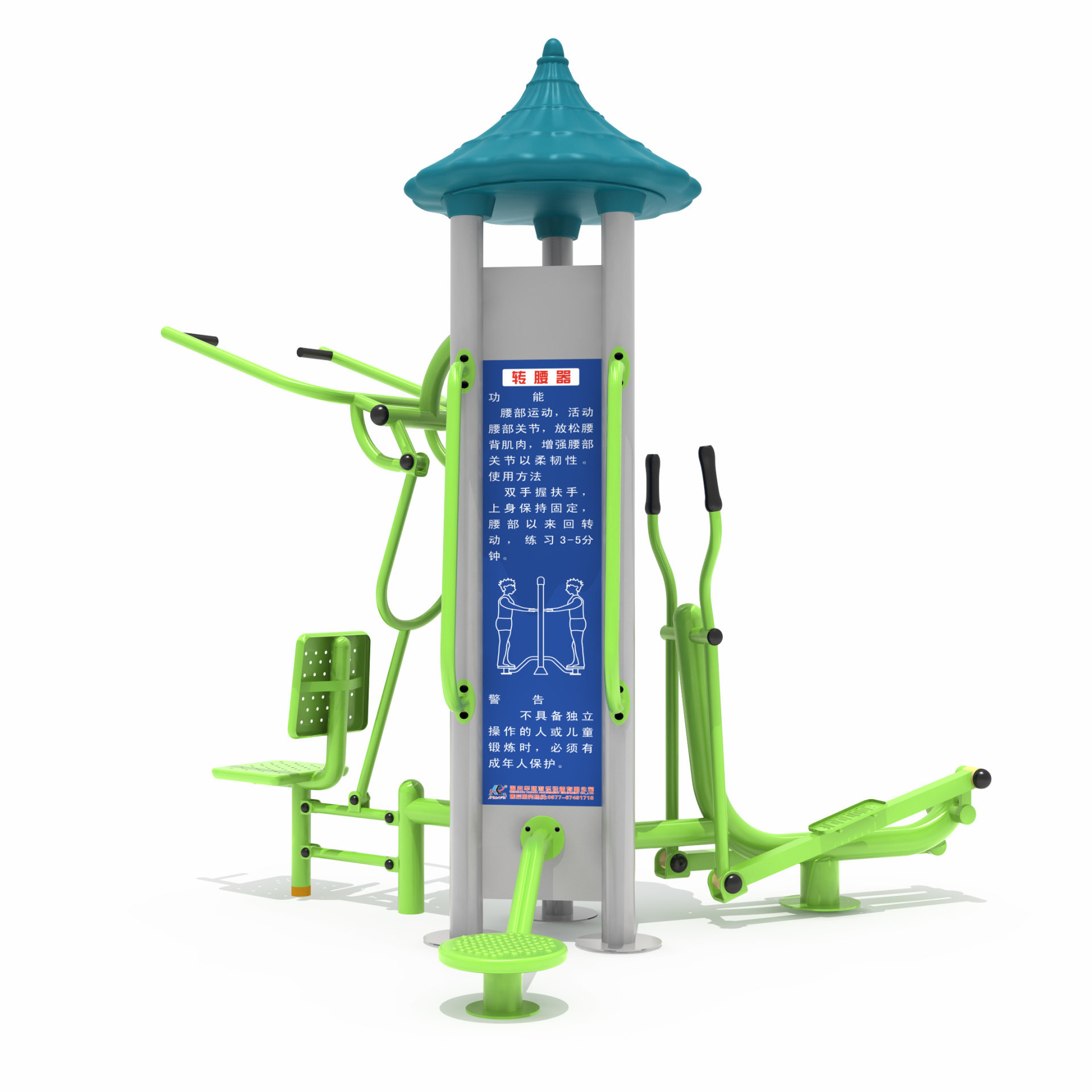 小區(qū)健身器材坐拉訓(xùn)練器扭腰器橢圓機(jī) 小區(qū)健身器材坐拉訓(xùn)練器扭腰器橢圓機(jī)