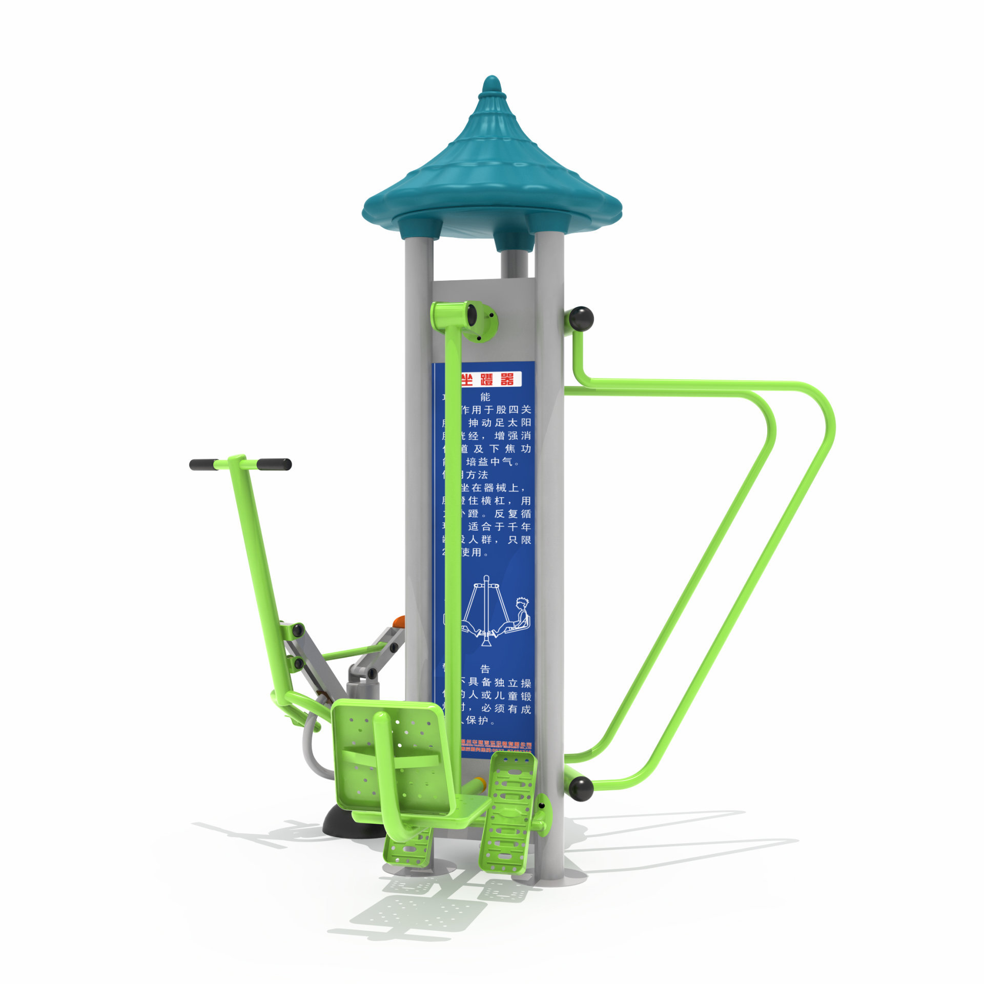 小區(qū)健身器材健騎機(jī)坐蹬訓(xùn)練器雙杠 小區(qū)健身器材健騎機(jī)坐蹬訓(xùn)練器雙杠