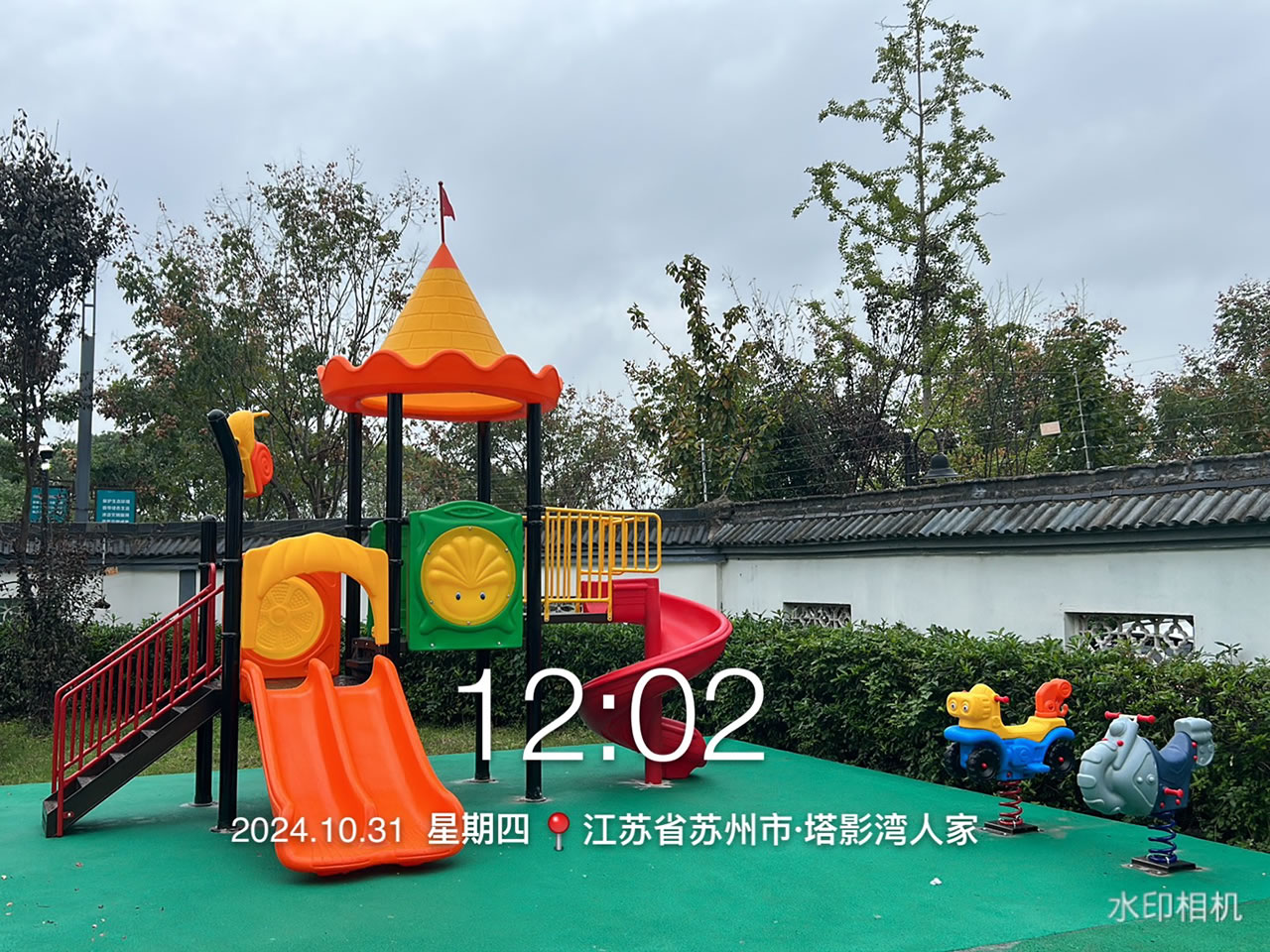 兒童組合滑梯設(shè)備廠家 兒童組合滑梯設(shè)備廠家