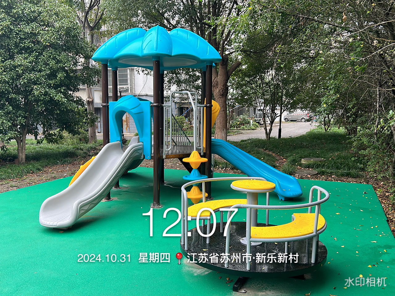 大型組合滑梯設(shè)備廠家 大型組合滑梯設(shè)備廠家