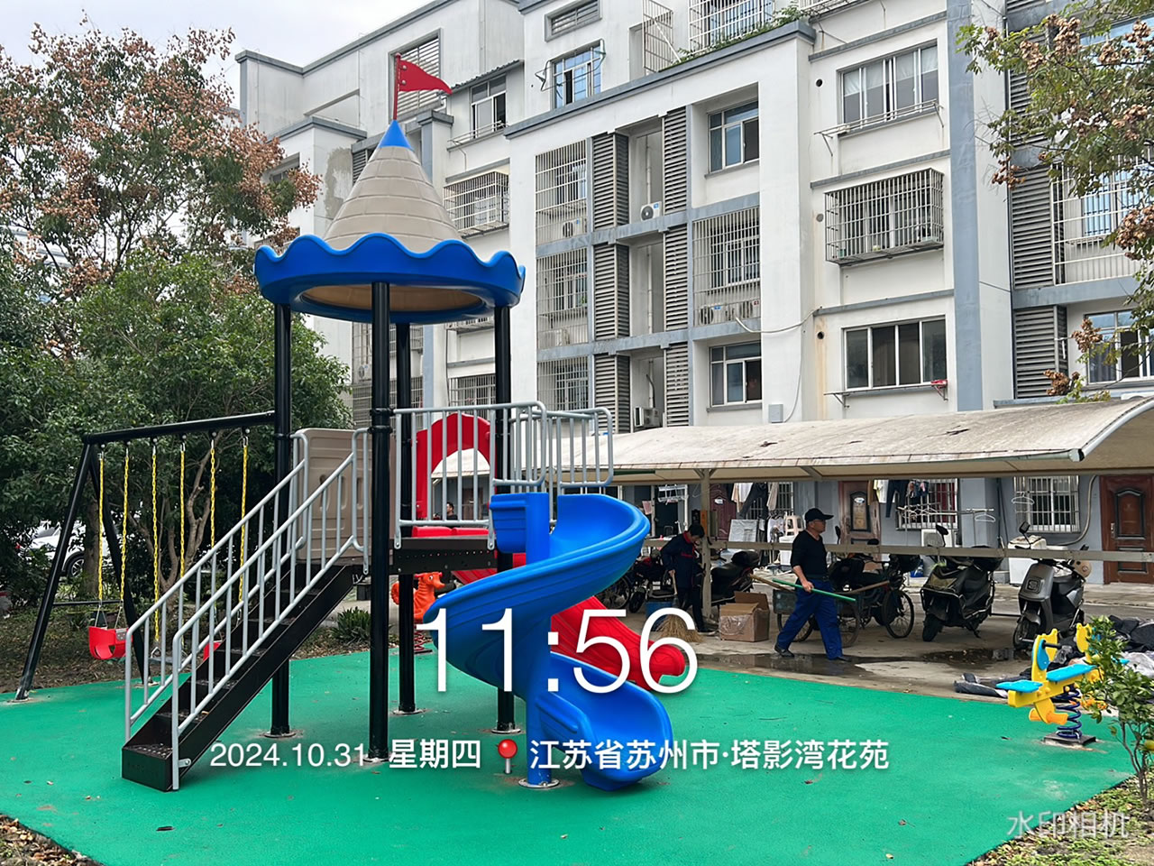 兒童組合滑梯設(shè)備廠家 兒童組合滑梯設(shè)備廠家