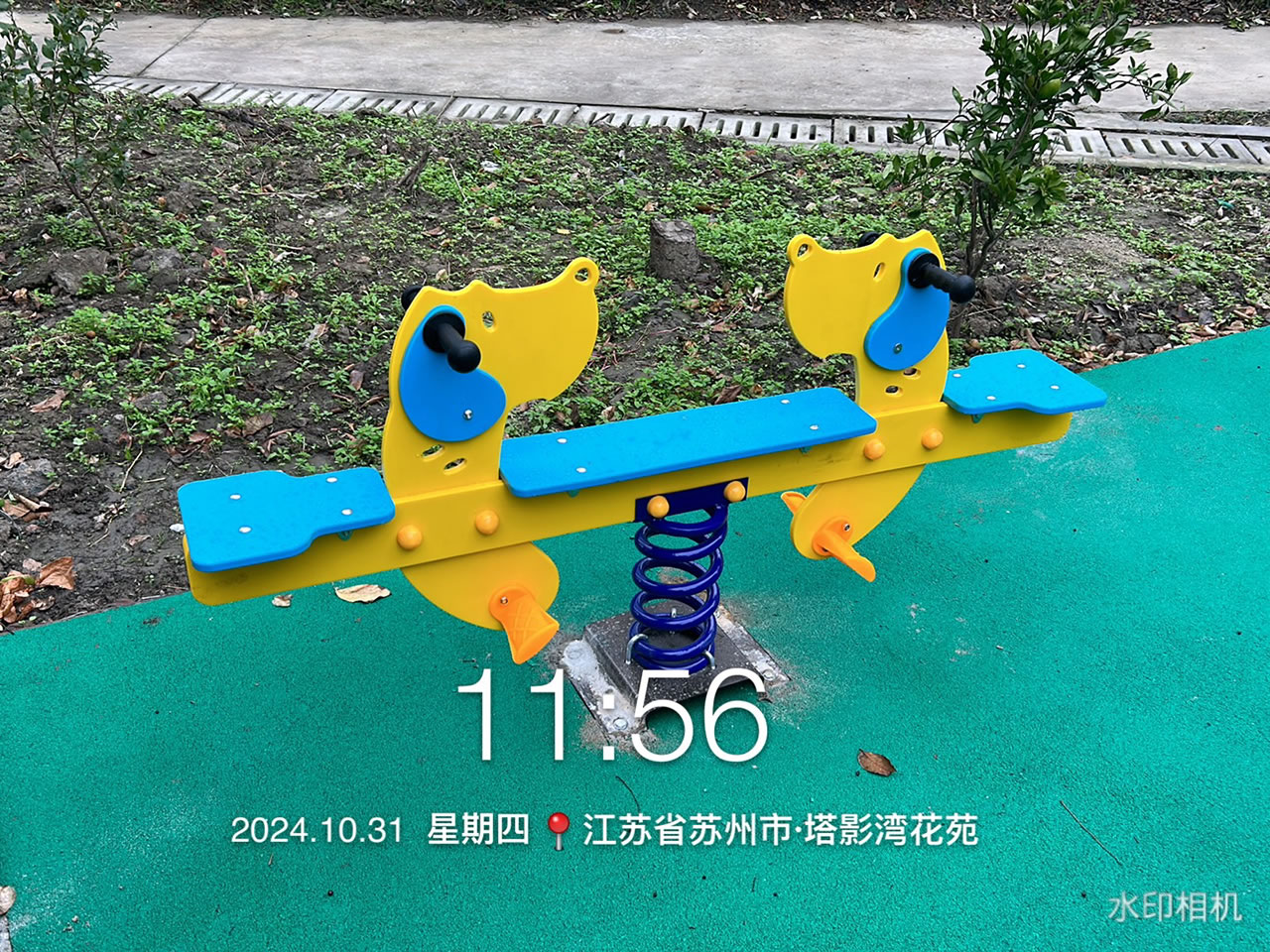 兒童游樂設(shè)備搖搖馬 兒童游樂設(shè)備搖搖馬