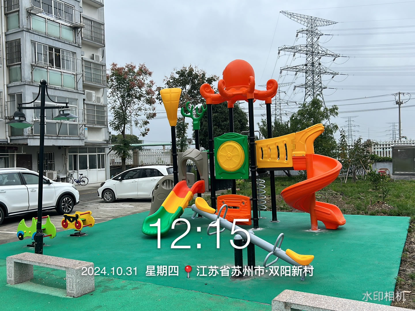 兒童組合滑梯設(shè)備廠家 兒童組合滑梯設(shè)備廠家