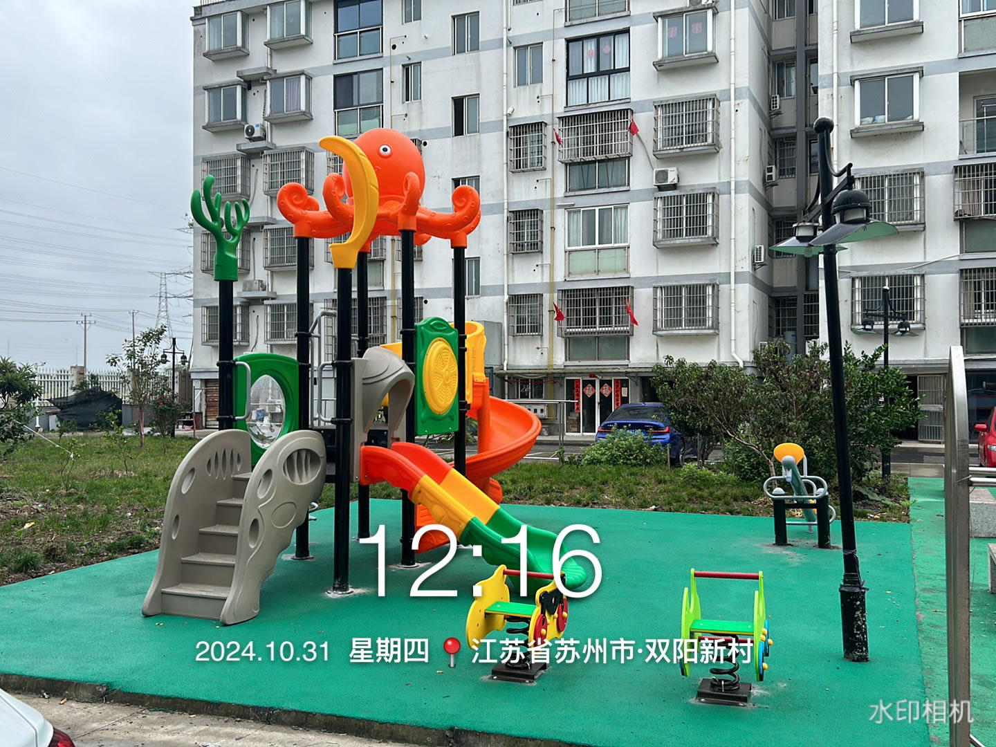 兒童組合滑梯設(shè)備廠家 兒童組合滑梯設(shè)備廠家