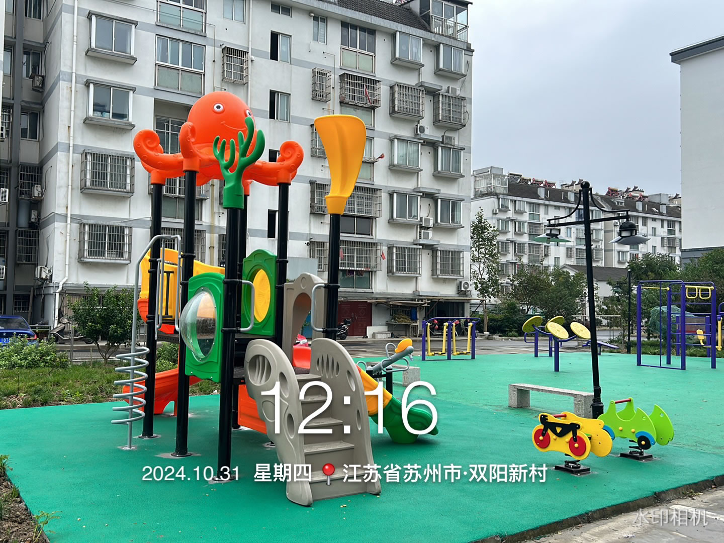 兒童組合滑梯設(shè)備廠家 兒童組合滑梯設(shè)備廠家