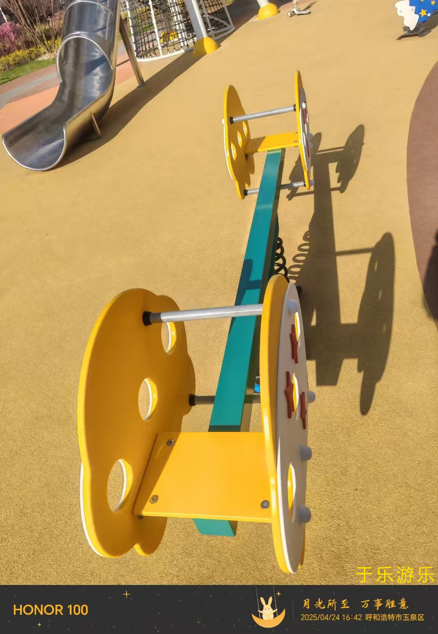 兒童蹺蹺板游樂設(shè)備廠家 兒童蹺蹺板游樂設(shè)備廠家